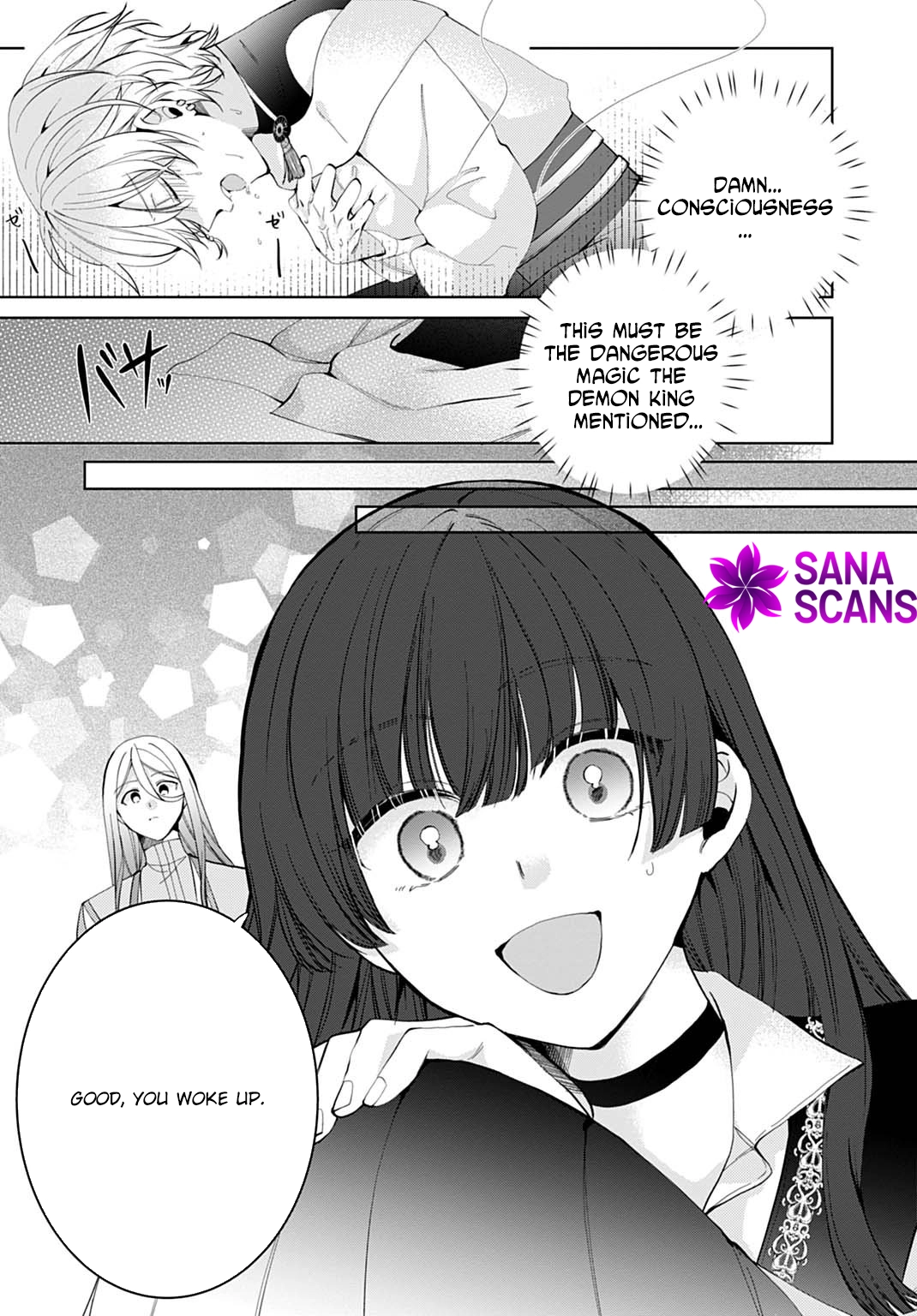 Modern Cosmetics Are Overpowered in Another World Chapter 5 Page 15